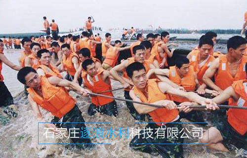 浮水衣