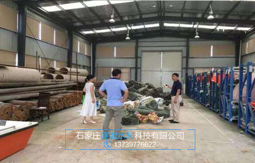 储蓄防汛物质是为了把涝灾丧失降到最低