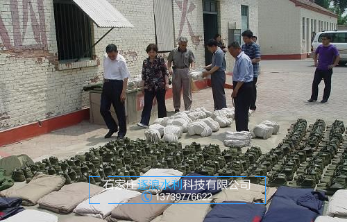 储蓄防汛物质