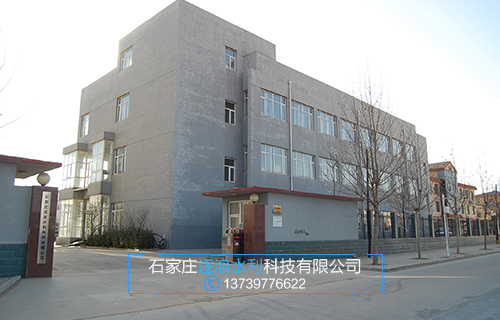 防汛物质可有妥帖地措置变乱、解除隐患