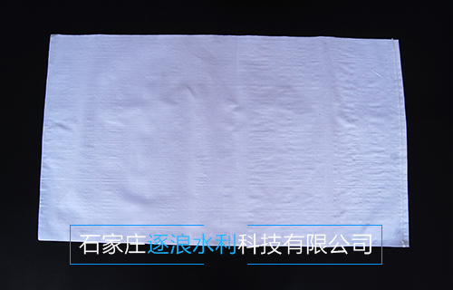 防汛抗旱事务中的陷坑环境应当怎样措置？