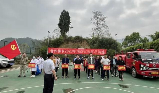 协作桥乡|牢筑“宁静线” 掩护“国民心”