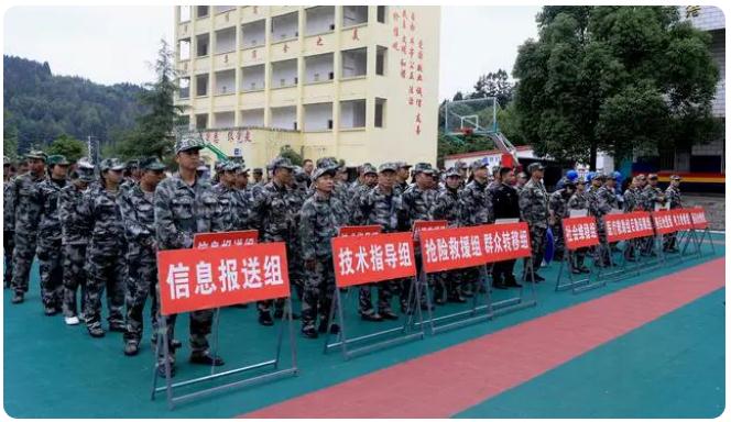 未雨缱绻！六盘水市展开综合应急练习训练