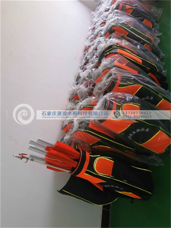 远间隔抛投器