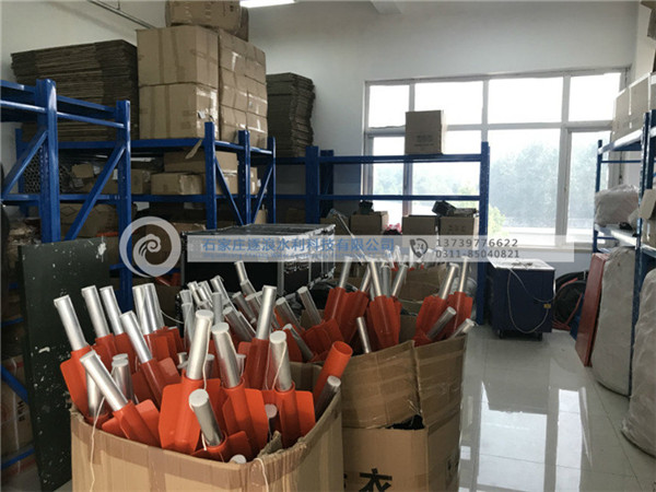 远间隔抛投器